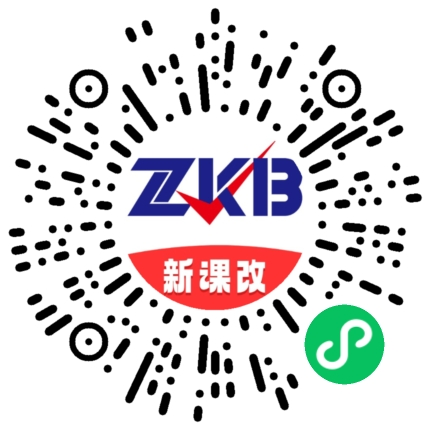 自考伴小程序二维码