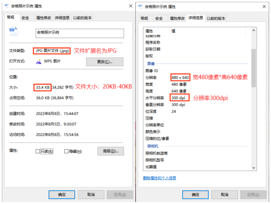 DM_20260519091116_005.png