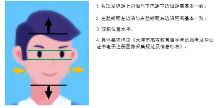 DM_20260519091116_006.png